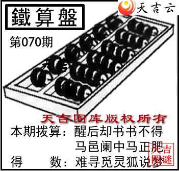 ����3D2026070��������ͼ��1