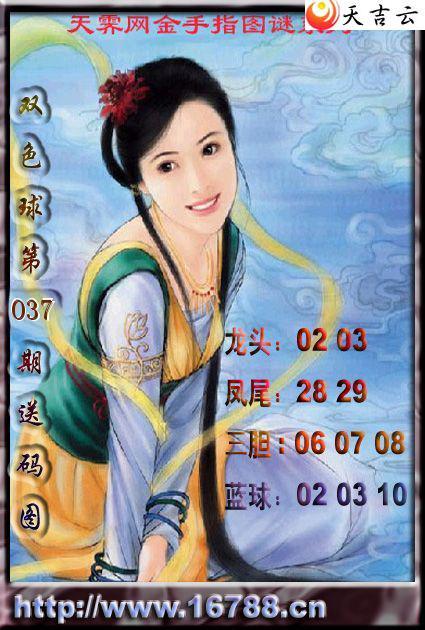 �켪������ָ2026037��˫ɫ��ͼ��1