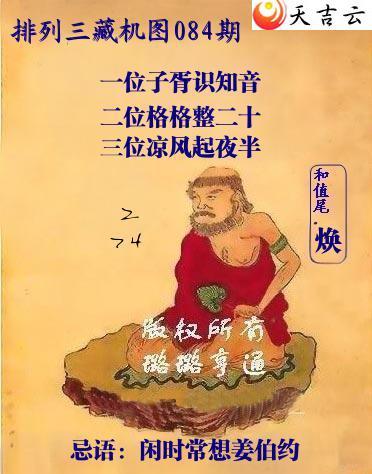 ������2026084������Ӱ�ػ�ͼ��1