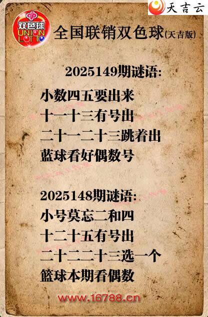 ˫ɫ��2025149������ͼ�ո���ͼ1