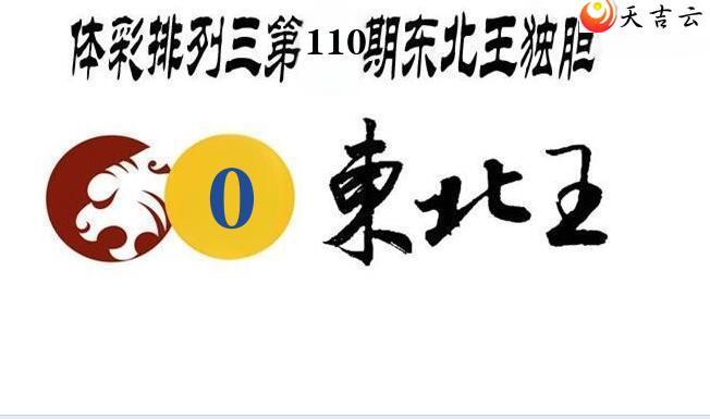 ������2026110�ڻ�С˧ͼ��1