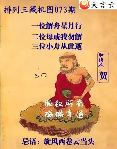 ������2026073������Ӱ�ػ�ͼ��1