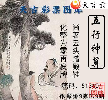 ������2026073����������ͼ1