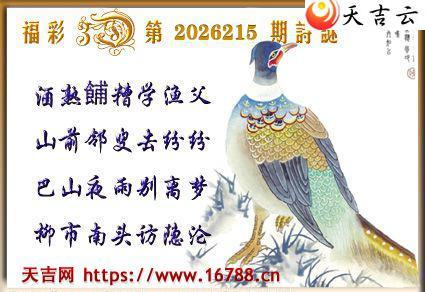 �켪2026215�ڸ���3Dͼ��2