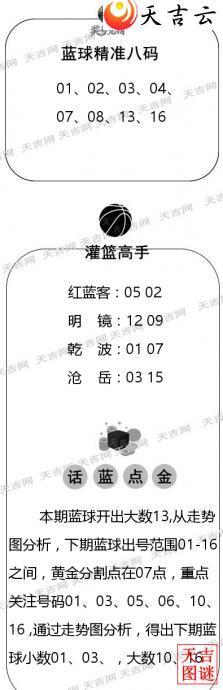 ˫ɫ��2026042������ͼ�ո���ͼ3