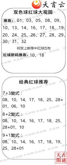 ˫ɫ��2026034������ͼ�ո���ͼ2