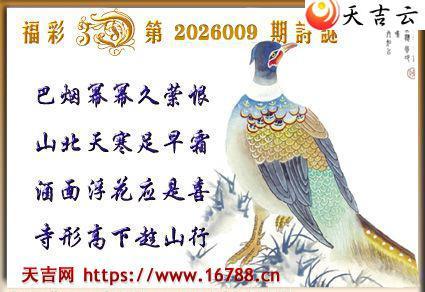 �켪2026009�ڸ���3Dͼ��2