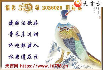 �켪2026025�ڸ���3Dͼ��2