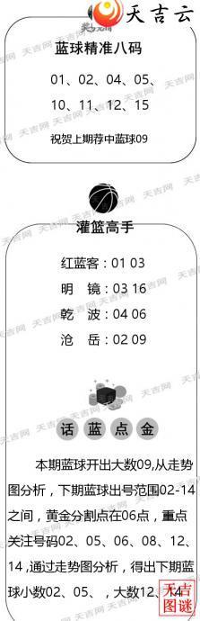 ˫ɫ��2026094������ͼ�ո���ͼ3