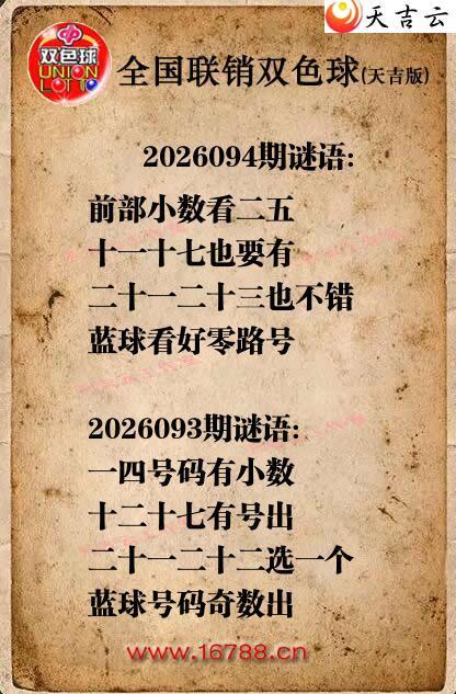 ˫ɫ��2026094������ͼ�ո���ͼ1