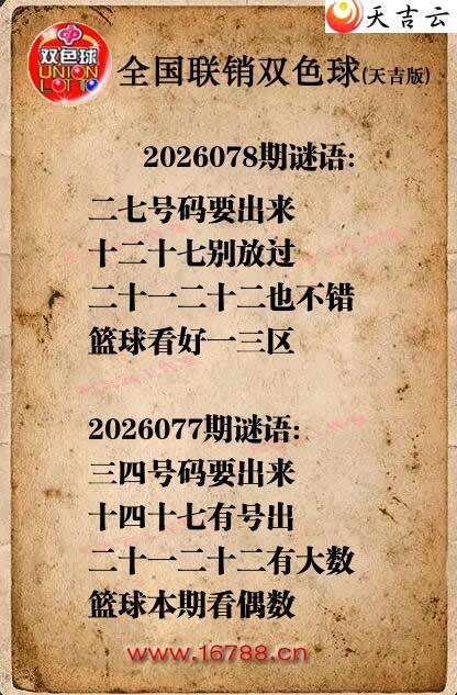 ˫ɫ��2026078������ͼ�ո���ͼ1