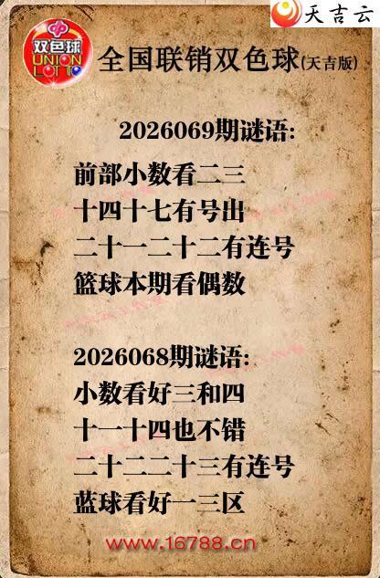 ˫ɫ��2026069������ͼ�ո���ͼ1