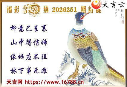 �켪2026251�ڸ���3Dͼ��2