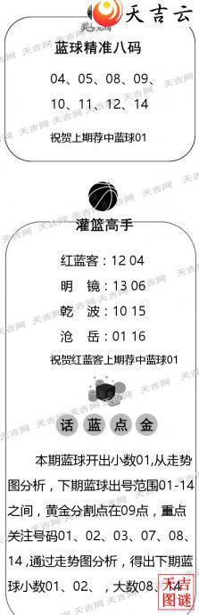 ˫ɫ��2026095������ͼ�ո���ͼ3