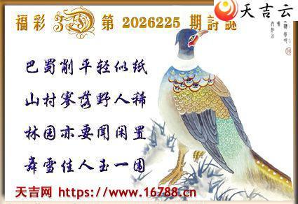 �켪2026225�ڸ���3Dͼ��2