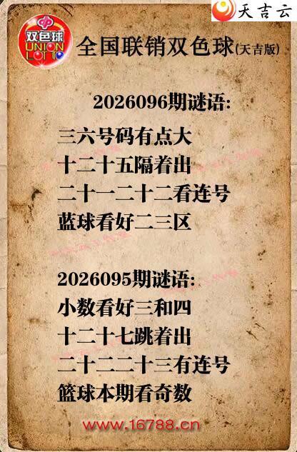 ˫ɫ��2026096������ͼ�ո���ͼ1
