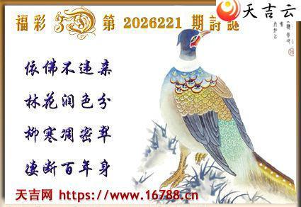 �켪2026221�ڸ���3Dͼ��2