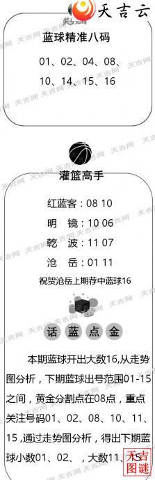 ˫ɫ��2026096������ͼ�ո���ͼ3