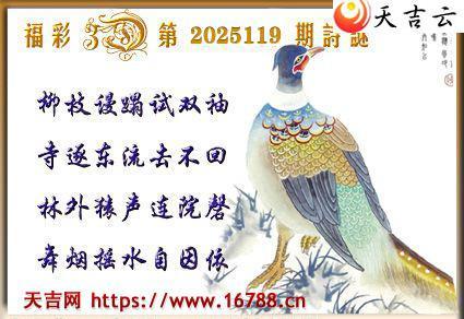 켪2025119ڸ3Dͼ2