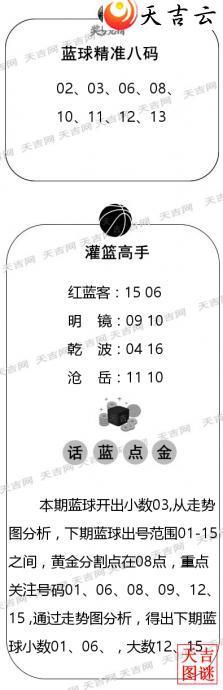 ˫ɫ��2026027������ͼ�ո���ͼ3