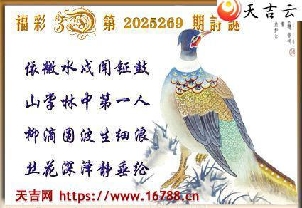 켪2025269ڸ3Dͼ2