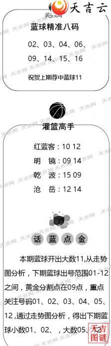 ˫ɫ��2026114������ͼ�ո���ͼ3