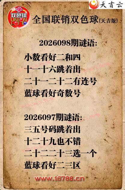 ˫ɫ��2026098������ͼ�ո���ͼ1