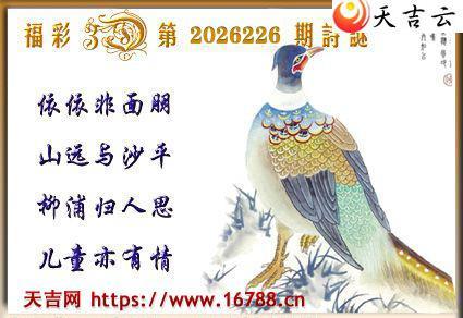 �켪2026226�ڸ���3Dͼ��2