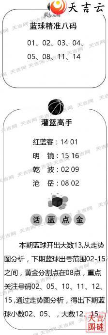 ˫ɫ��2026028������ͼ�ո���ͼ3