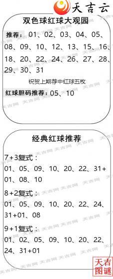 ˫ɫ��2026047������ͼ�ո���ͼ2