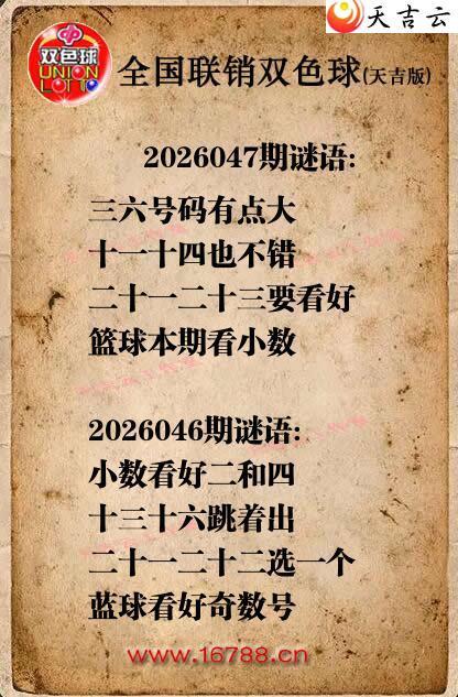 ˫ɫ��2026047������ͼ�ո���ͼ1