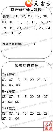 ˫ɫ��2026024������ͼ�ո���ͼ2