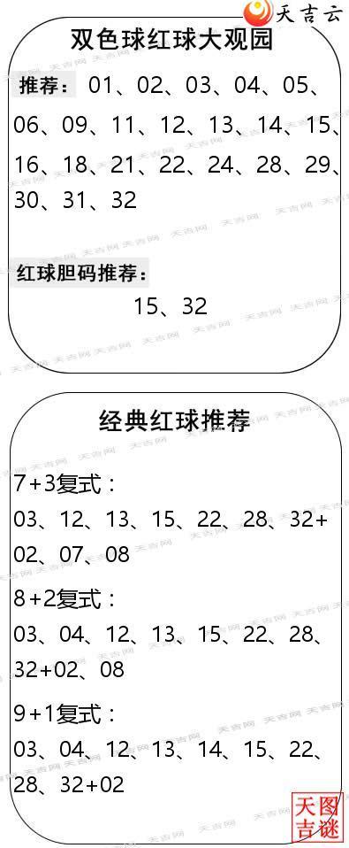 ˫ɫ��2026016������ͼ�ո���ͼ2