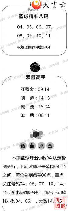 ˫ɫ��2026118������ͼ�ո���ͼ3
