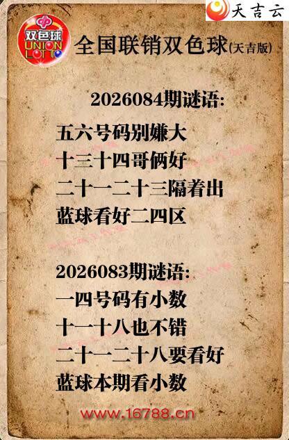 ˫ɫ��2026084������ͼ�ո���ͼ1