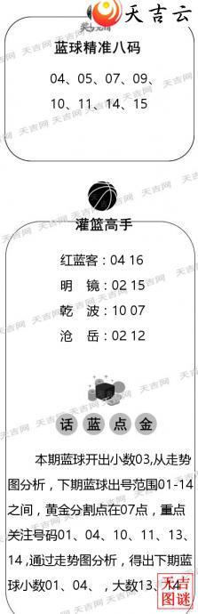 ˫ɫ��2026084������ͼ�ո���ͼ3