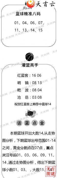 ˫ɫ��2026119������ͼ�ո���ͼ3