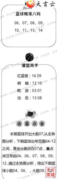 ˫ɫ��2026099������ͼ�ո���ͼ3