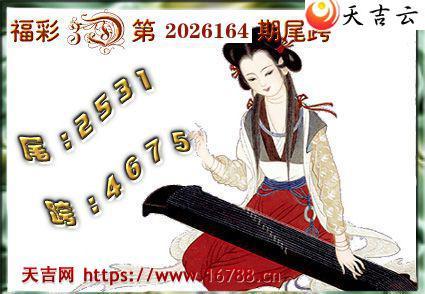 �켪2026164�ڸ���3Dͼ��3
