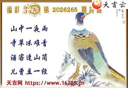 �켪2026265�ڸ���3Dͼ��2