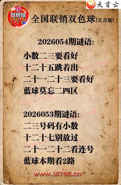 ˫ɫ��2026054������ͼ�ո���ͼ1