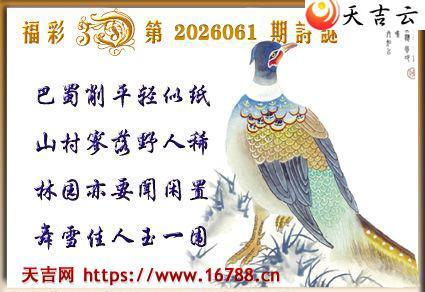 �켪2026061�ڸ���3Dͼ��2