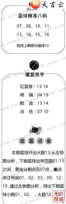 ˫ɫ��2026068������ͼ�ո���ͼ3