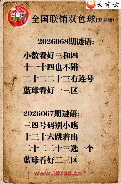 ˫ɫ��2026068������ͼ�ո���ͼ1