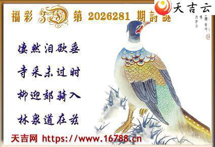 �켪2026281�ڸ���3Dͼ��2