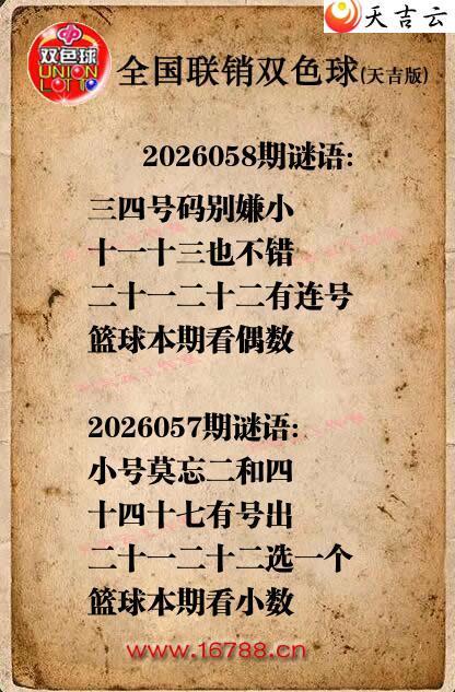 ˫ɫ��2026058������ͼ�ո���ͼ1