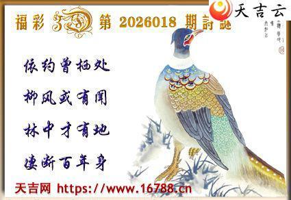 �켪2026018�ڸ���3Dͼ��2