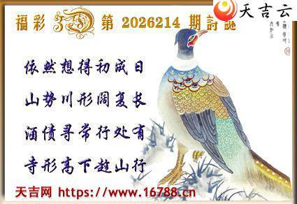 �켪2026214�ڸ���3Dͼ��2
