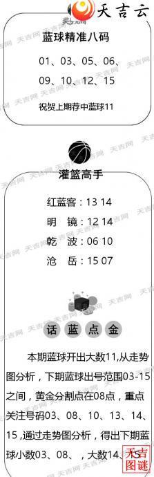 ˫ɫ��2026093������ͼ�ո���ͼ3