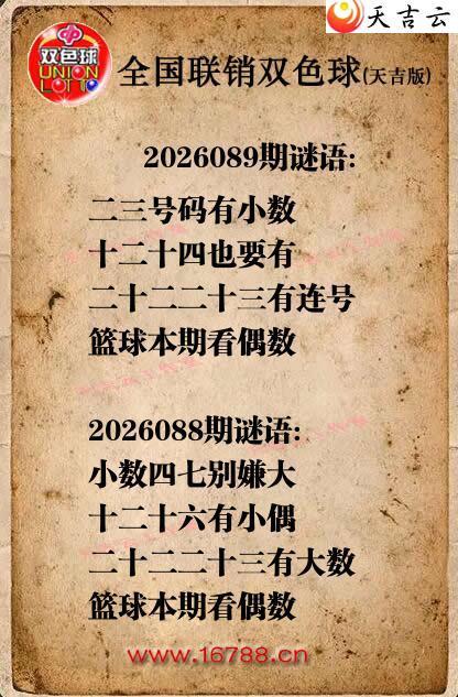 ˫ɫ��2026089������ͼ�ո���ͼ1